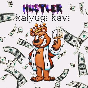 HUSTLER (Explicit)