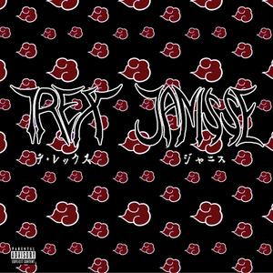 stranger thing (feat. MrProfitableCause)