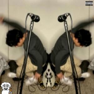TRIPPIN! (feat. EMO GINGER) (Explicit)