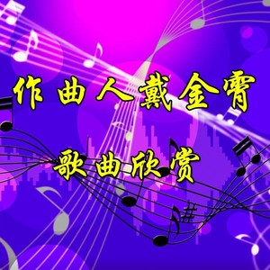 我是军人