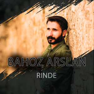 Potpori Govenda Brukan