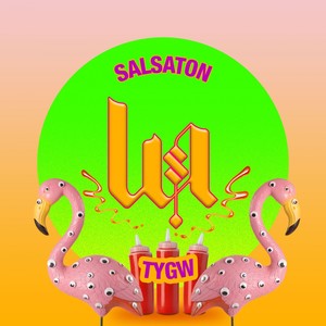 Salsaton (Tropikore Cumbia Bass Remix)