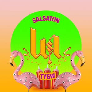 Salsaton (Tropikore Cumbia Bass Remix)