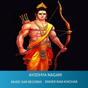Ayodhya Nagari