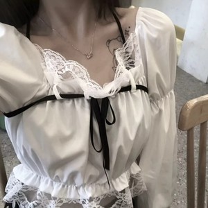 平行恋人 (DJ版)