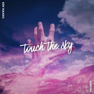 Touch The Sky