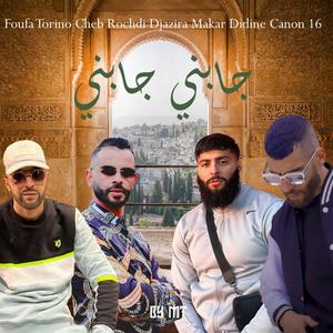 Jabni Jabni (feat. Cheb Rochdi Djazira)