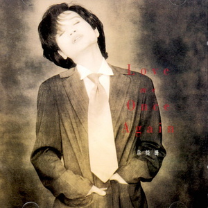 为何不敢潇洒的离开