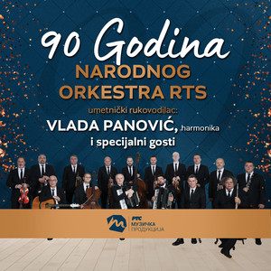 Zavičajna pesma (Live)