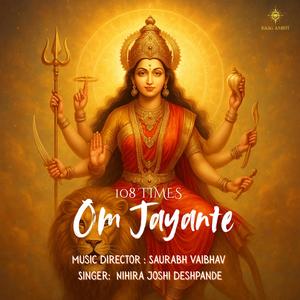 Om Jayante Female Short Master 108 Times