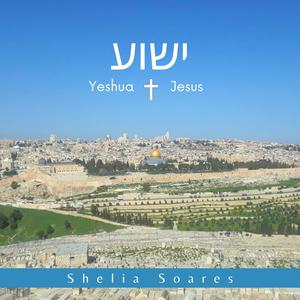 Yeshua