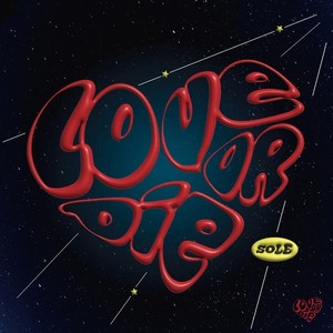 Love or Die (cover: 티엔엑스 (TNX)|SOLE (쏠))