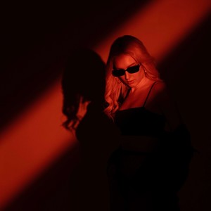 Неправильно