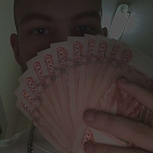 искусство выживать (Explicit)