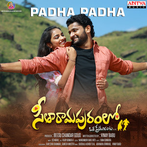 Padha Padha (From
