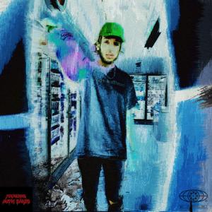 In The Air! (Explicit)