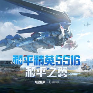 激战隆冬