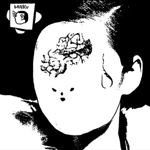 Dear Janáček (2024 Remastered)