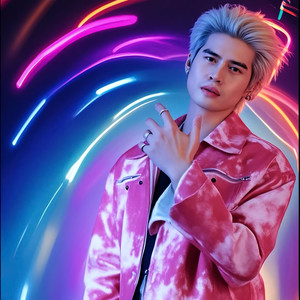 Vậy Là Anh Sai (Remix)