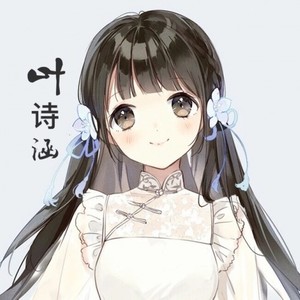 只要有你 (Single Version)