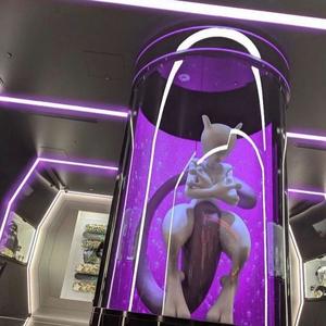 show me luv! (feat. Grezzzo) (Explicit)