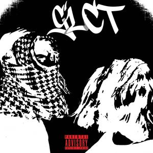 Produs 2 (Explicit)