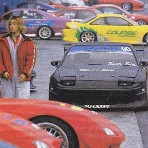 I made this while watching death note (feat. Jvst X) (Explicit)