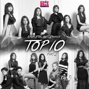 K팝 스타 시즌6 TOP10 Part.2