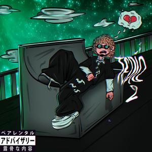 Tédio 2 - Speed up (feat. Prod. Jefinn) (Explicit)