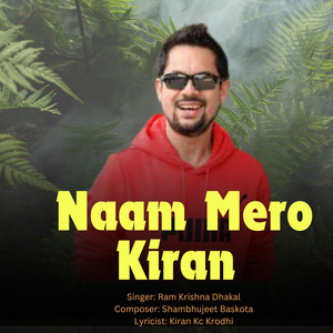 Naam Mero Kiran