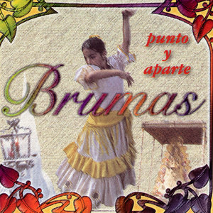 El Patio de la Dolores