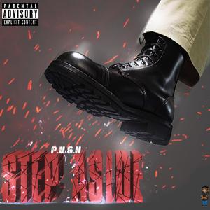 Step Aside (Explicit)