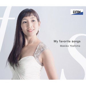 My favorite songs わたしのお気に入り