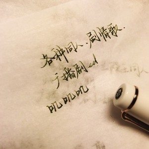 刀锋——王者荣耀兰陵王同人