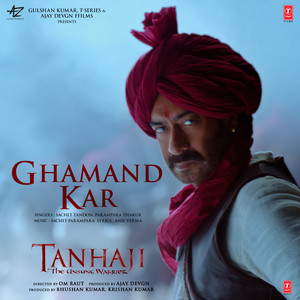 Ghamand Kar