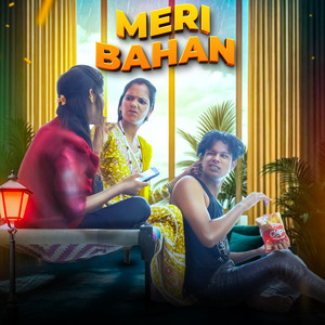 Meri Bahan