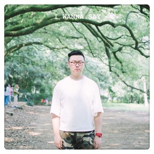 I Wanna Say  (Inst.)