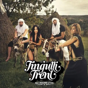 Ma i madhi nven (rock version)