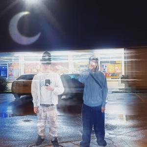 Ne Bom! (feat. T!mo) (Explicit)