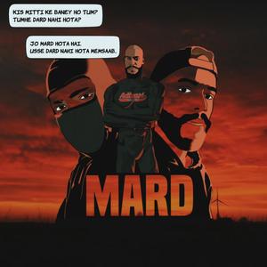 MARD (feat. WEMIX) [Explicit]