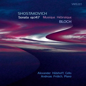 Sonata for Viola and Piano, Op. 147 - I. Moderato (为中提琴与钢琴而作的奏鸣曲，Op. 147)