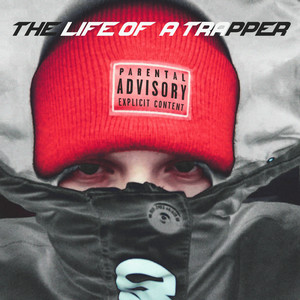 Искупление (Explicit)