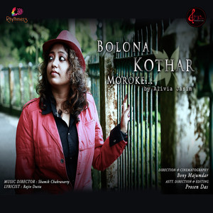 Bolona Kothar Moroke