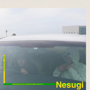 Nesugi