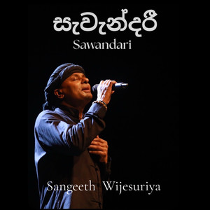 Sawandari (Live)