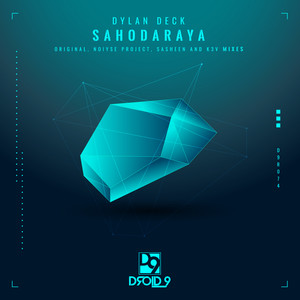 Sahodaraya (K3V Remix)