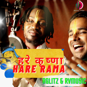 Hare Krishna Hare Rama (feat. Aglitz)