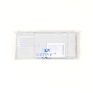 GET IN MY(feat. NFZ.F5)