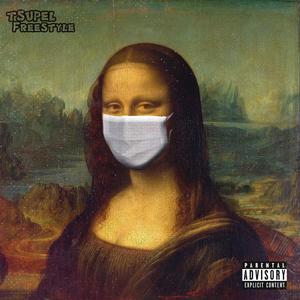 Tsupel Freestyle (feat. Ferlo Narco) (Explicit)