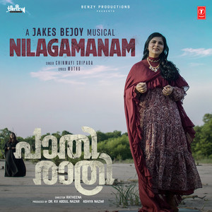 Nilagamanam (From